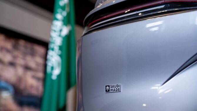 Saudis account for 70% of Lucid’s workforce in Saudi Arabia, official says